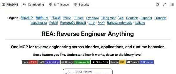 “用爱发电”的爱好者社区，正在被AI摧毁