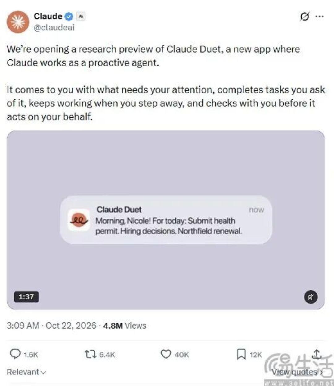 Anthropic推出Claude Duet，进军全天候AI助理