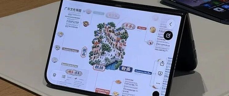 视频|苹果有拯救折叠屏的软件适配吗？已经开了个好头