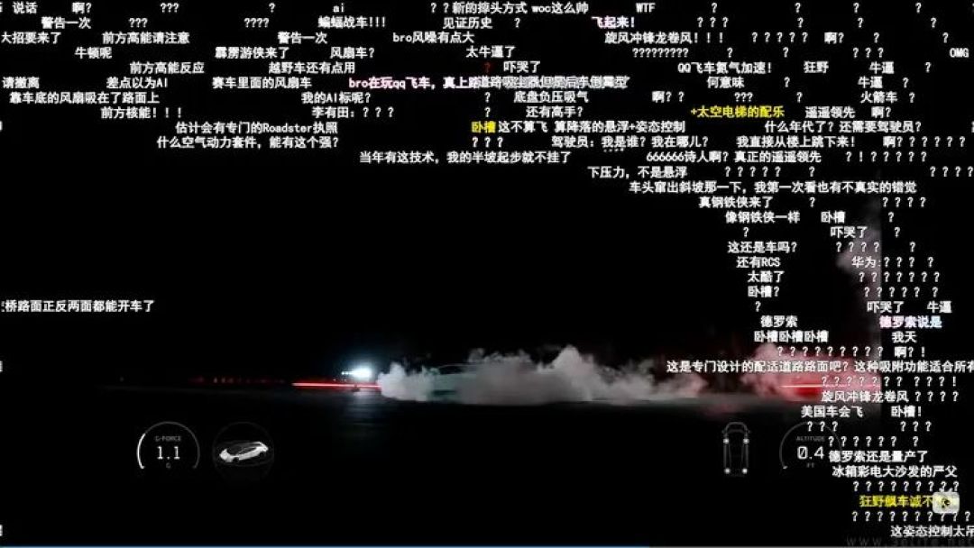 能飞的特斯拉，最大的意义可能是“反内卷”