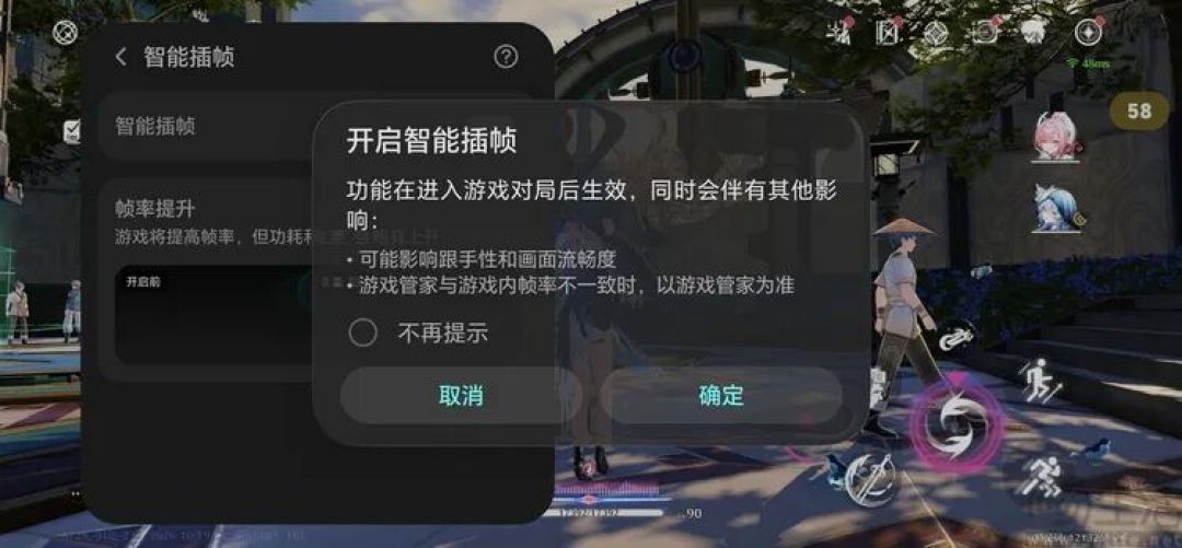 荣耀WIN2首测:这一次,它的胜利不只靠风扇