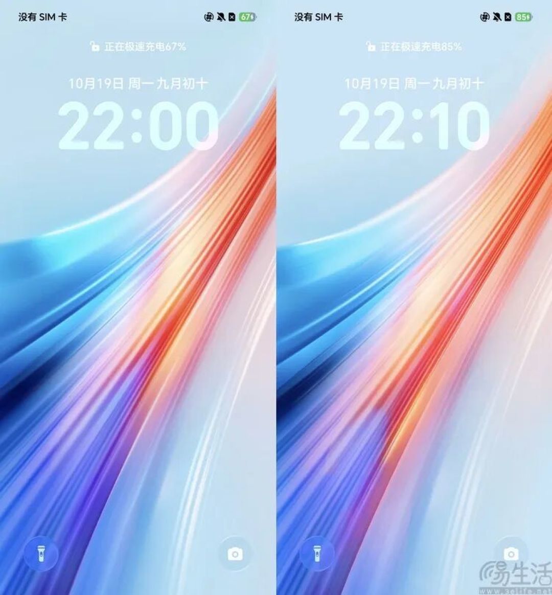 荣耀WIN2首测:这一次,它的胜利不只靠风扇