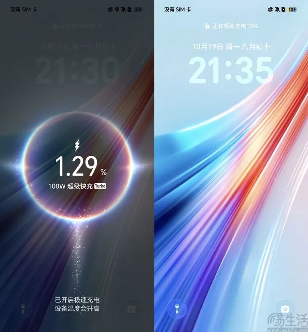荣耀WIN2首测:这一次,它的胜利不只靠风扇