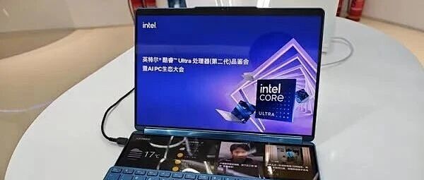 PC出货量大跌20%，内存涨价其实并非“元凶”