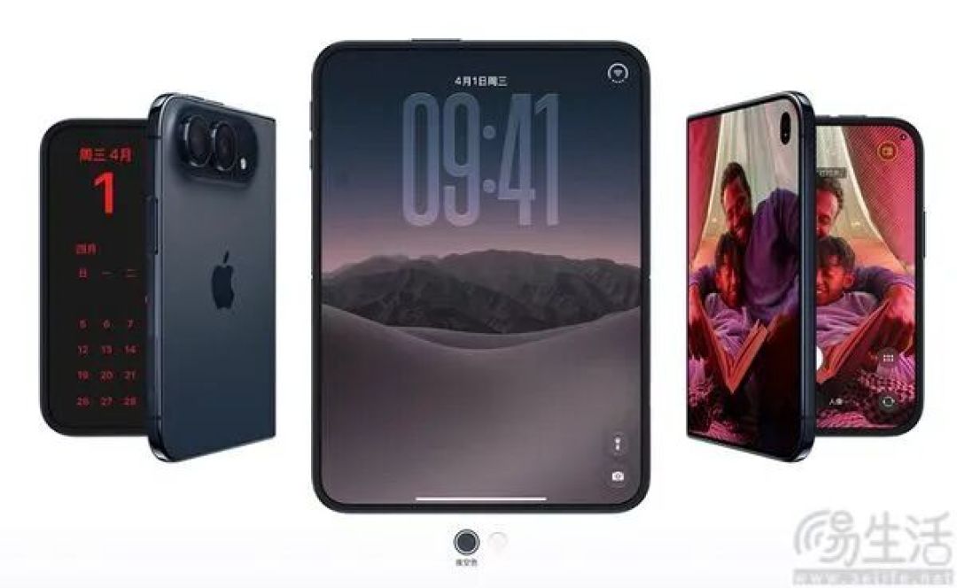 iPhone Duo跑分曝光，现已开启预售