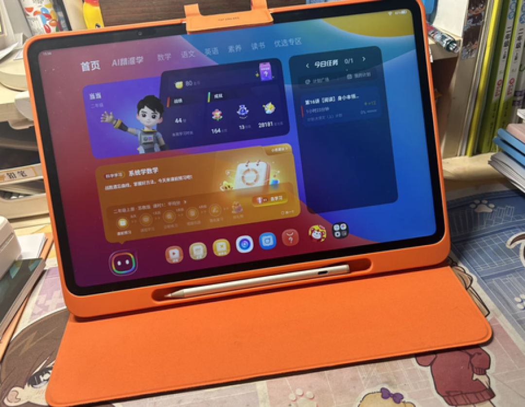 学习机比平板贵两三千，差价买的是“没人管”，值吗？