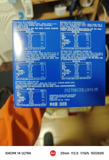 奥利奥多口味夹心饼干产品综述