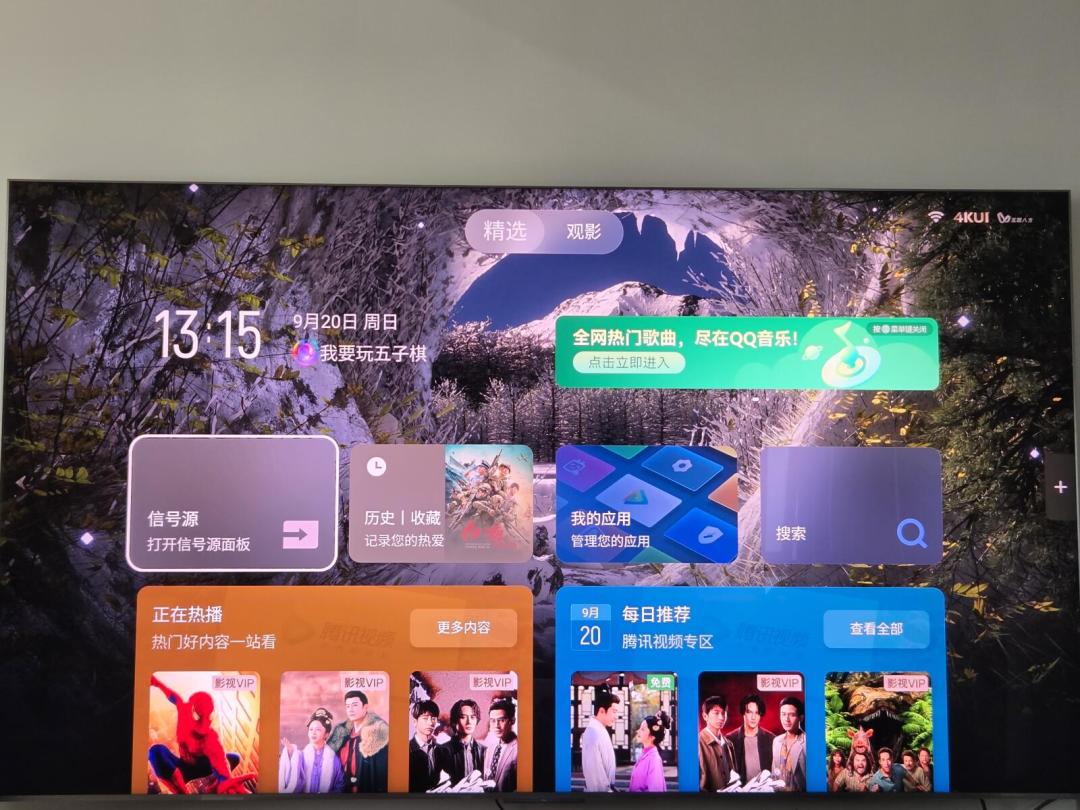TCL 85Q10M双11跌破9300元档!比首发便宜4600元,冲7700元低价前先查保修