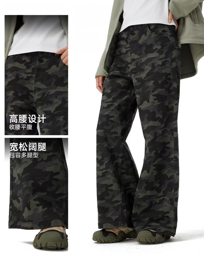 骆驼女裤