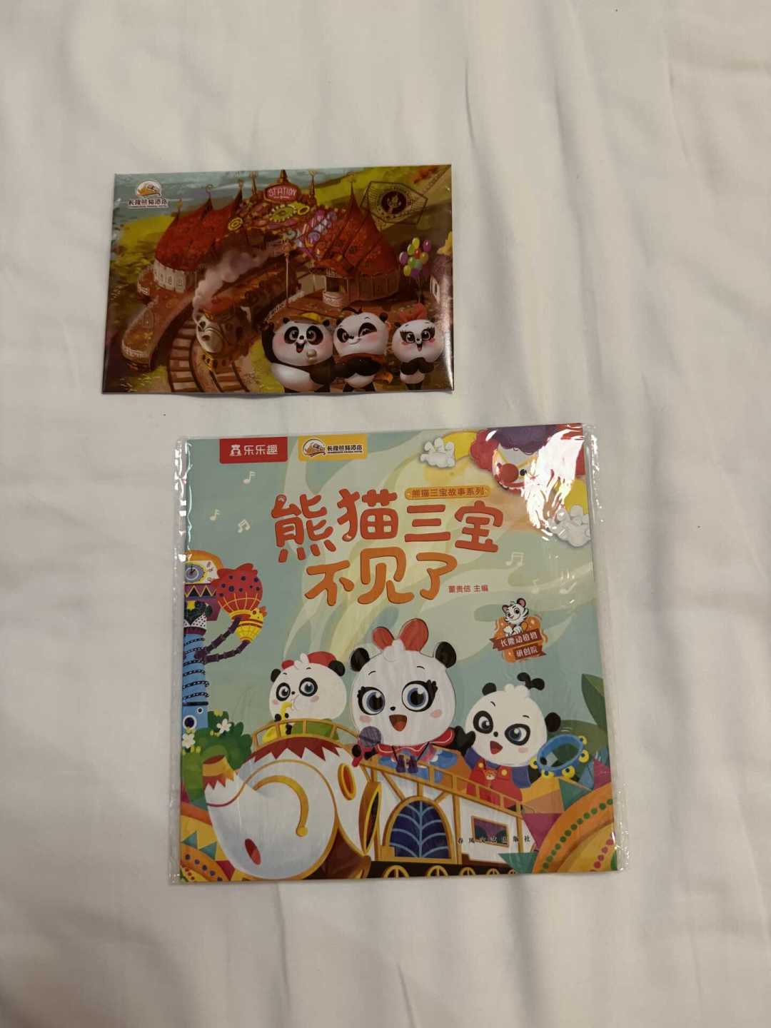孩子住进童话,家长住进快捷:长隆熊猫酒店实测
