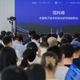 谷歌CEO称AI智能体7×24小时工作，打工人如何避开效率内卷陷阱？
