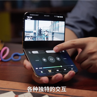 苹果公布iPhone Duo适配应用：爱奇艺、WPS、淘宝等在列