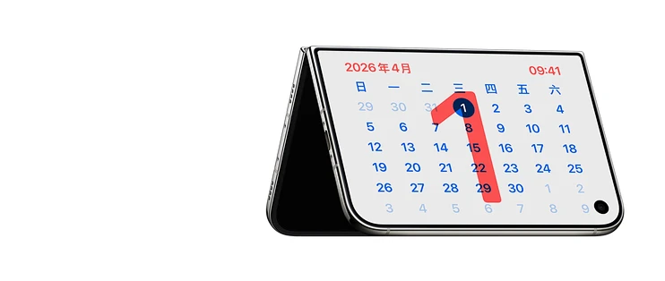 iPhone Duo 的屏幕账：膜 398、内屏 7998，最便宜的居然是 AC+