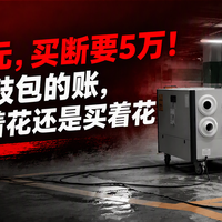 日租500元，买断要5万！地库地坪鼓包的账，烘干机租着花还是买着花
