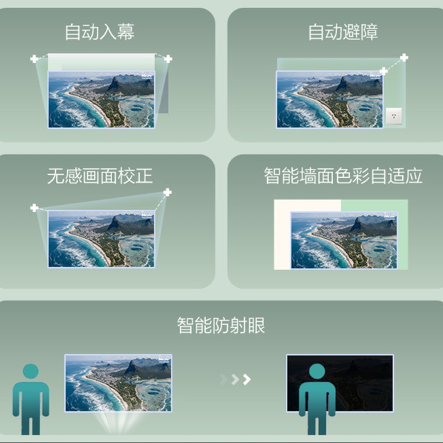 双11搜"爱普生"满屏一半是布景：11条模板视频、7条同款文案帖排开，670元档成交价却藏在赞24评138的帖子里