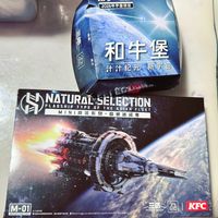 KFC×三体“自然选择号”模型刷屏，逆转裁判上海快闪10月24日开幕 | 日韩动漫周边10.22日报
