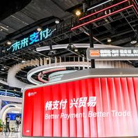 微信能组合支付了，数字人民币钱包有“李鬼” | 支付10.25日报