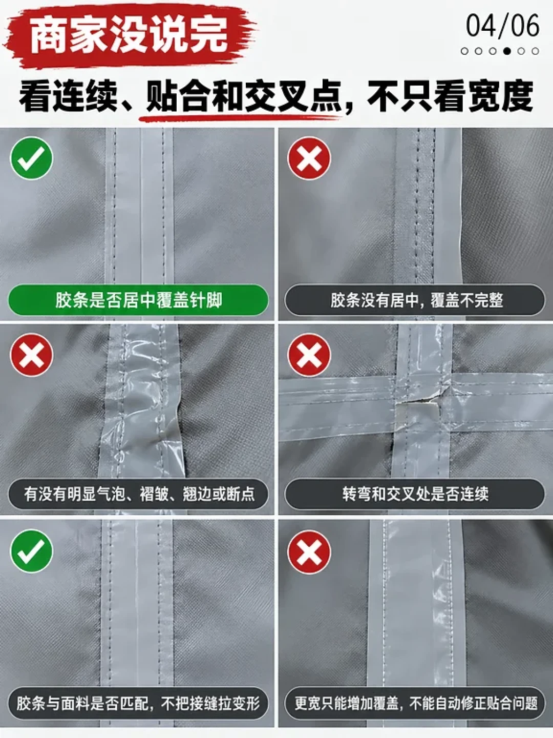 双11买冲锋衣别只查参数:显臃肿的锅,面料不背