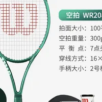 「昨天1300买的，今天1168有货」撞上「拼多多1308还是不敢拍」：双11换拍党，付款前先把价梯、渠道、换代这三本账对完