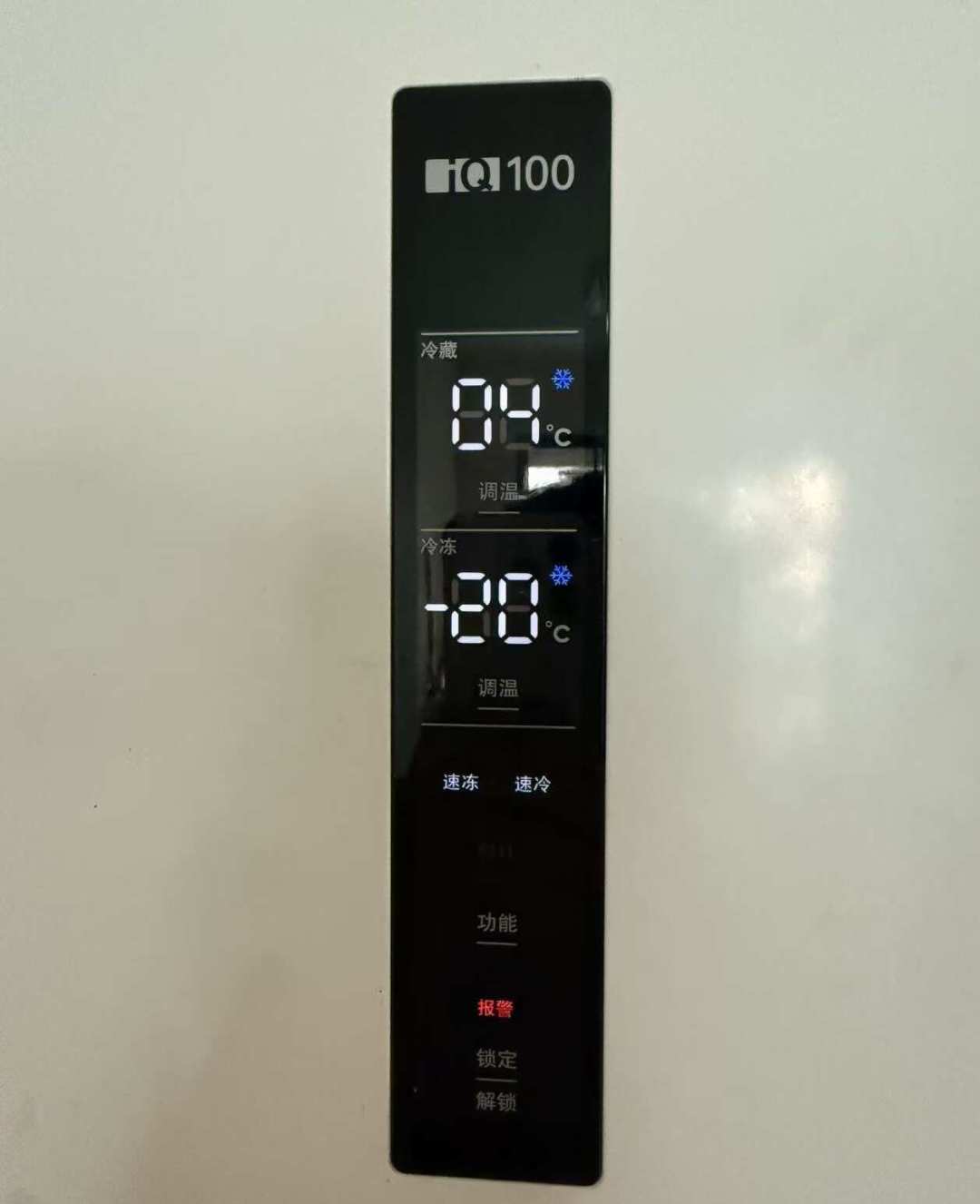 十月里,一批西门子iQ100冰箱“报警”了:用户称“过保就坏”,换新诉求还在等一个官方说法