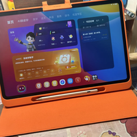 「九月底7599、现在6699」撞上「旧款停产换名定价4299」：双11蹲学习机的对账家长，下单前先把价梯、换代、退路这三本账对完