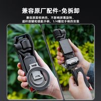磁吸车载吸盘套装Magsafe 金属相机支架