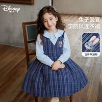 迪士尼兔子警官长袖连衣裙🐰
