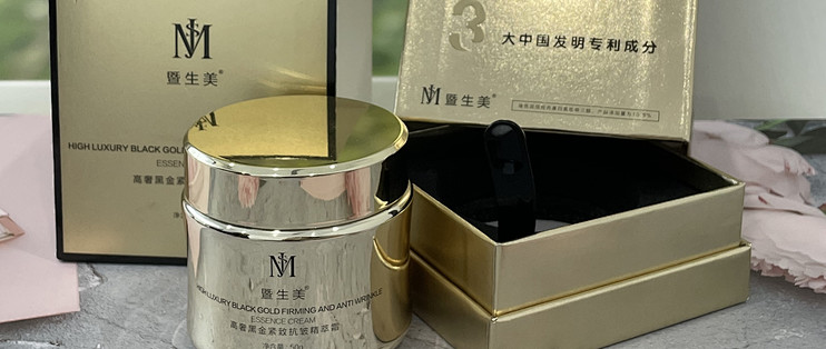 干皮抗老面霜怎么选？这款滋润度比较合我心意