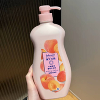 被问是不是喷香水的秘密🤫