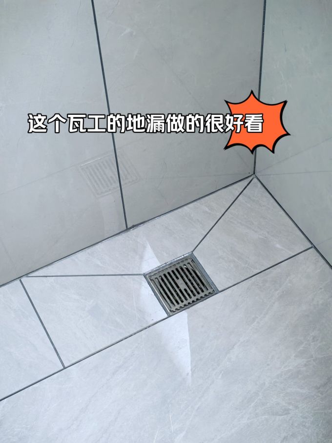 美的集成灶