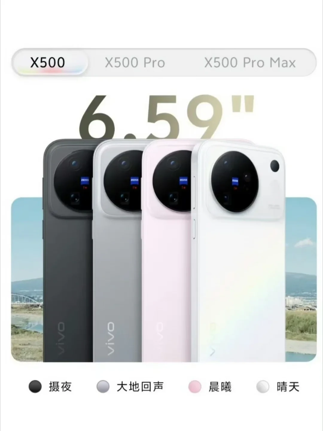 X500的4K240慢动作没想象中丝滑：光线、模式、还有那一千块档位，双11付钱前先把慢动作菜单翻一遍