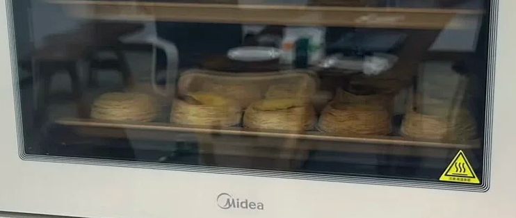 美的 B402 专业烘焙商用电烤箱🍞