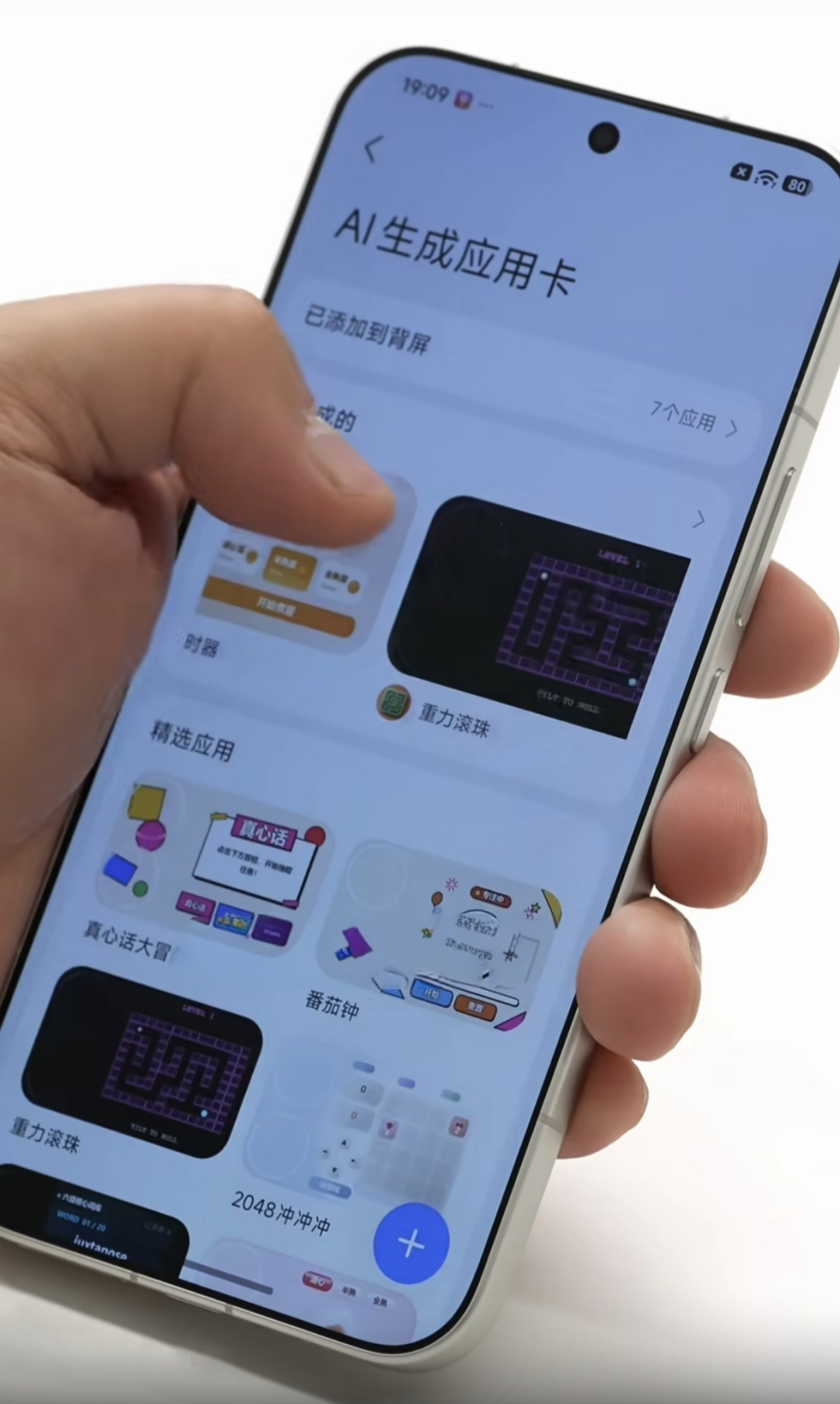 四台新旗舰同是16+512，差价2000元：天玑把骁龙能效掀了，旗舰溢价还是老算法吗