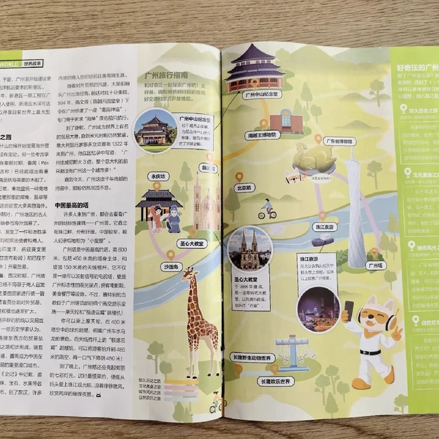 好奇号好价帖刷屏这周，我去翻了翻"读不进"的帖子：5岁撞字墙，英文册的灰几年后自己"还债"
