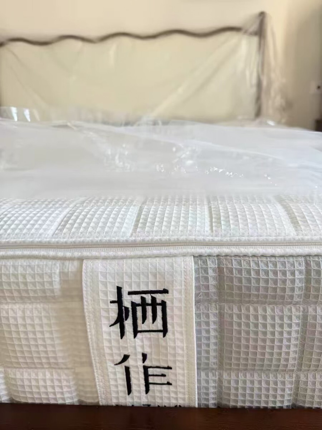 双11买栖作，先别急着睡：层会跑、华夫格套会缩，收货第一周才见真章