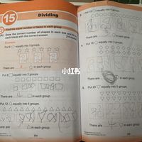 娃报班先看名字：火花"新思维"和"新数学"根本不是一回事