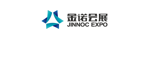 2026第二十四届中国国际装备制造业博览会