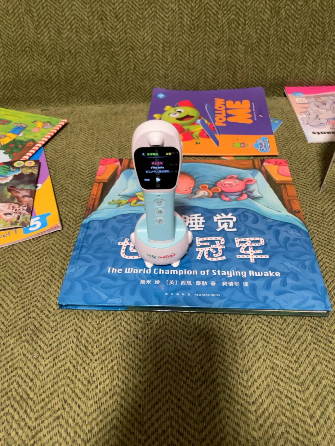 双十一满屏小蝌蚪,真正难住家长的不是109还是120,是这3问