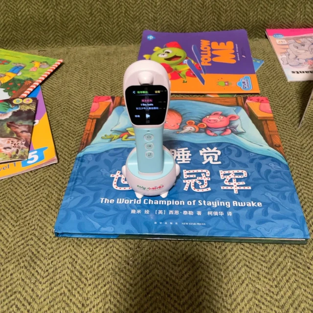 双十一满屏小蝌蚪，真正难住家长的不是109还是120，是这3问