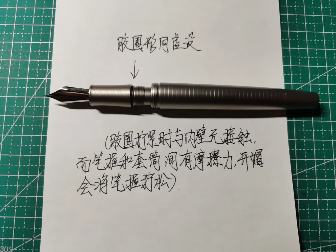 弘典T1S首发风评两极:笔身换TA2、EF一天断货,121块的钛笔等补货还是先鸡尾?