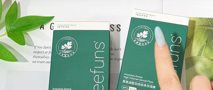 双线设计的实际意义 清洁面积和牙缝宽窄要匹配
