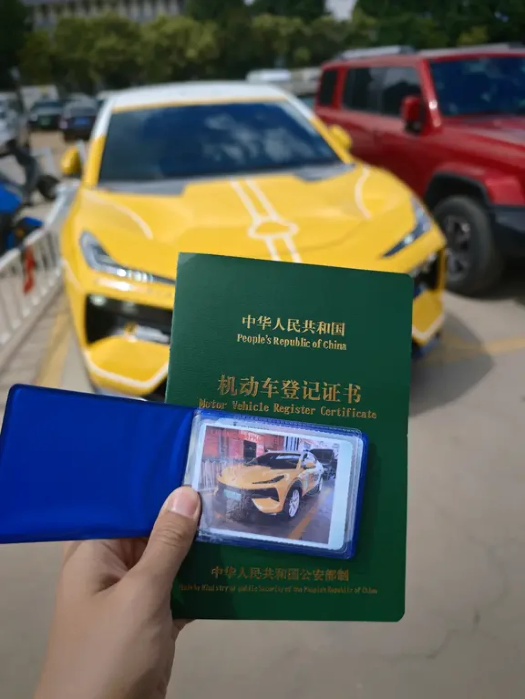 改装新政喊了四个月“放开”,先别急着动你的车:三张清单、一个时差、两本账
