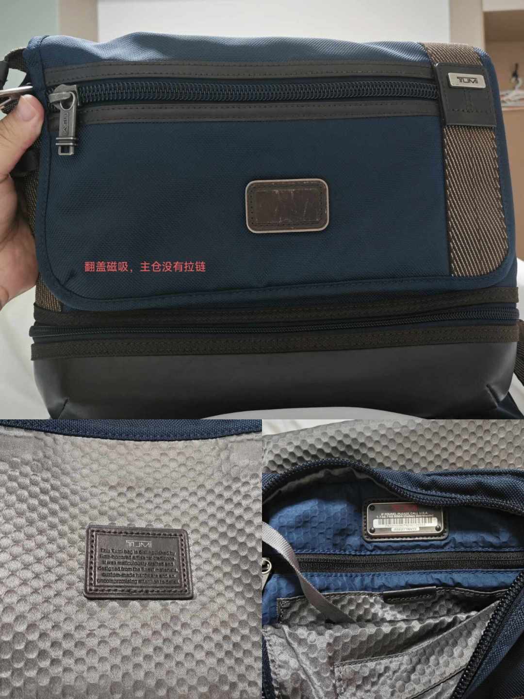 奥莱把新TUMI卖到4折,最先慌的是二手卖家:海鲜市场捡“95新”前,先把这笔十年账算完