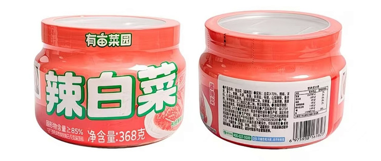 延边风味辣白菜！地道韩式泡菜太开胃