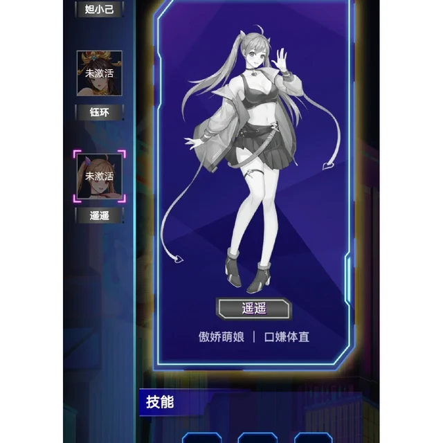 双11加购的"春风"杯，先问一句：你现在是谁家造的？