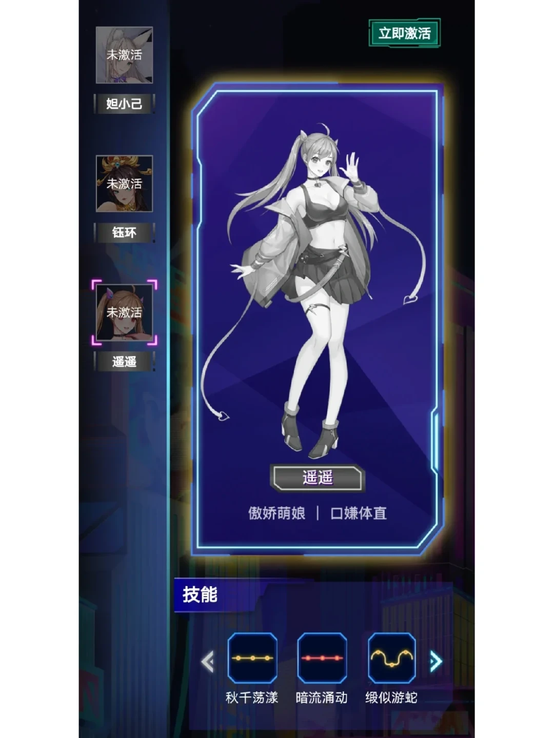 双11加购的