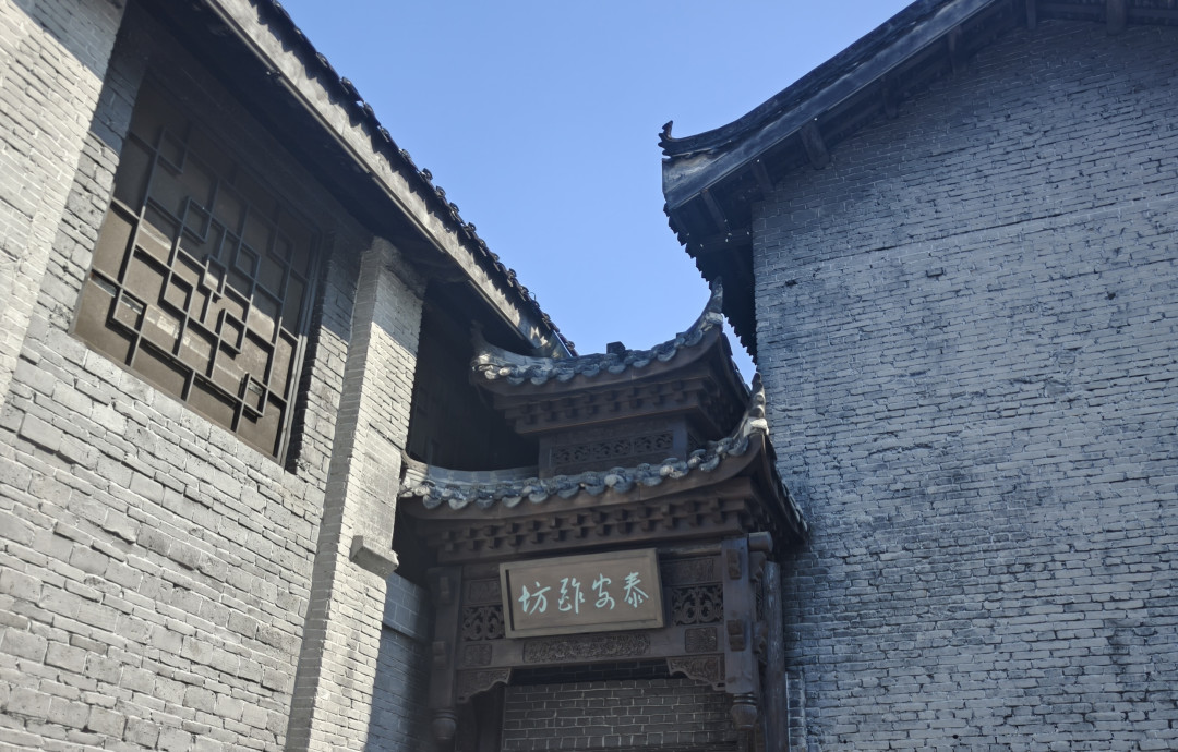 沱牌官宣