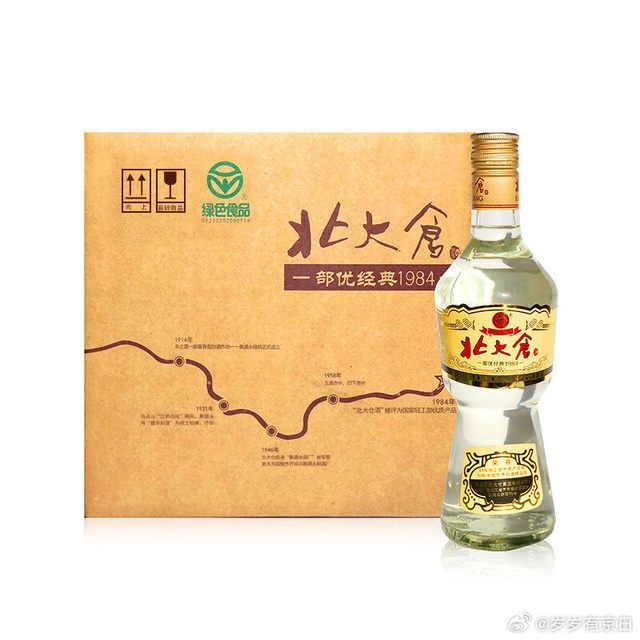 官方那句“几代人喝出来的一瓶酒”，我扒完北大仓112年，还真没说错
