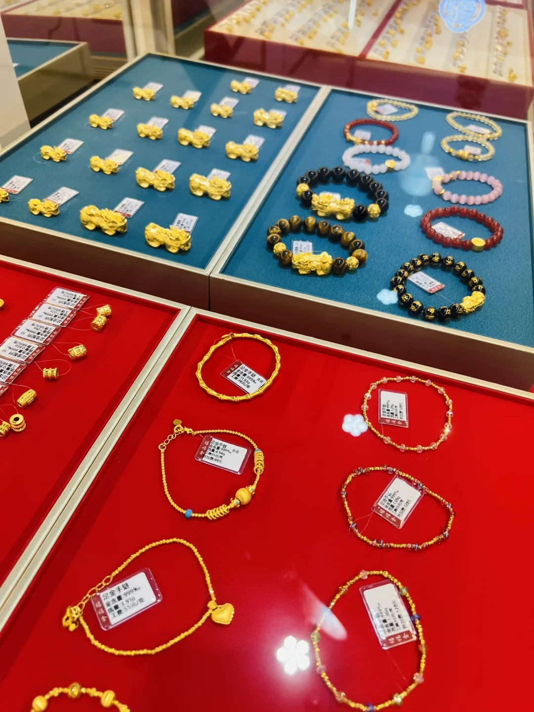 「大盘862,金店挂牌还1208」撞上「昨天908买的镯子今天变890」:双11买金对账党,下单前先把渠道、工费、价保这三本账对完