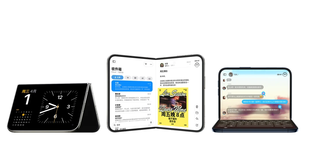 iPhone Duo首拆：一层“纳米膜”，遮住折痕也遮住通透
